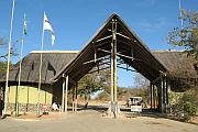 Chobe 國家公園入口