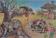 Botswana 的郵票