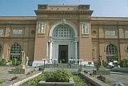 埃及的博物館