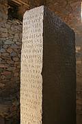 King Ezana's Inscription