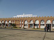 Gondar 機場