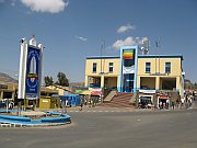 東非山城：Gondar / Gonder（貢德爾）