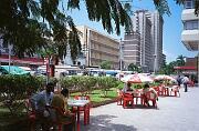 Dar es Salaam 的商業區