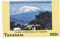  Kilimanjaro 郵票