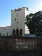 利文斯敦博物館